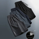 🔥 Kit 4 Bermudas DryFit Premium Performance - Secagem rápida, Bolso com Zíper e Ajuste Anatômico | FRETE GRÁTIS